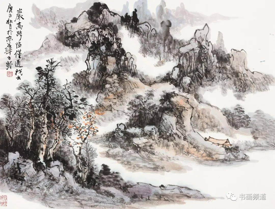 观云——王子龄山水画展