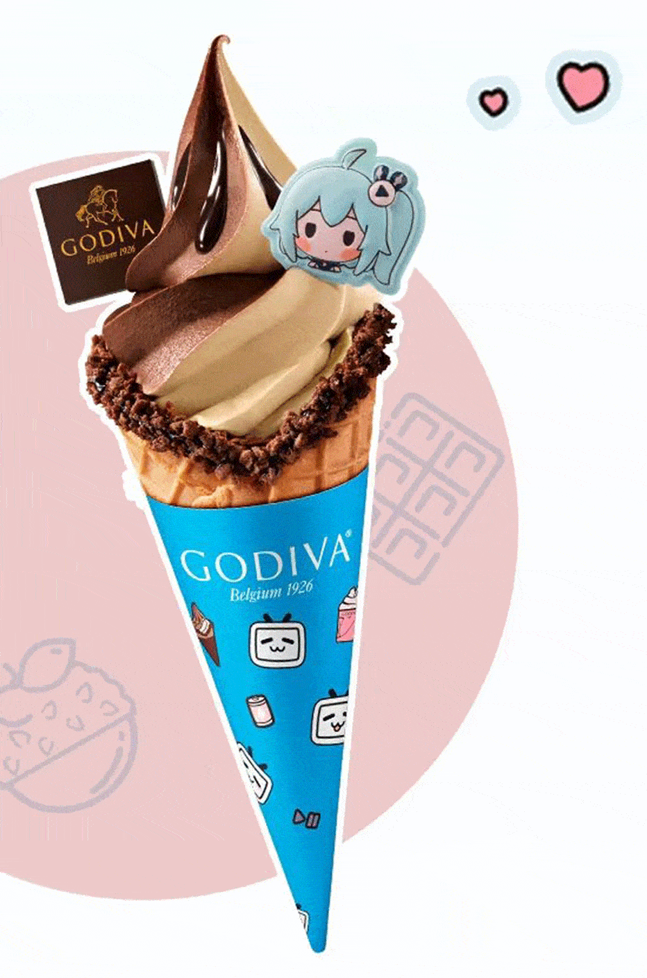 godiva限量版新品第2份半价