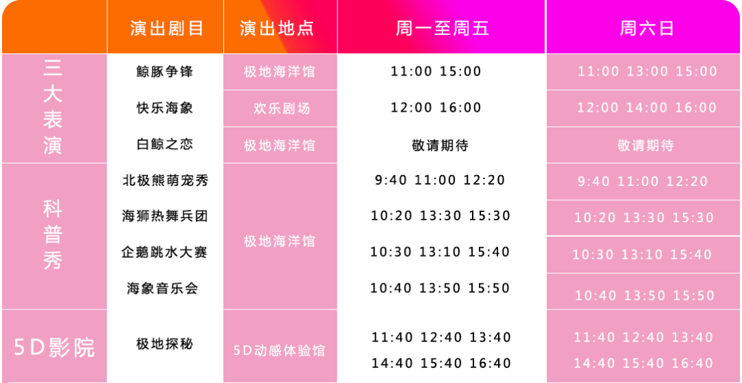 4b3972949b56412db9c52c78f46d5ef1.png