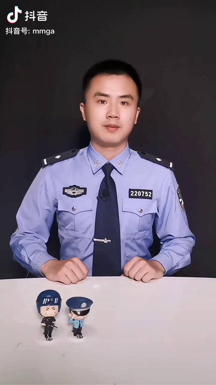 刷单,网恋,收到逮捕令,裸聊?面对这些灵魂拷问怎么办?