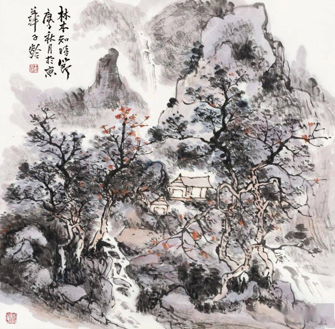 观云王子龄山水画展