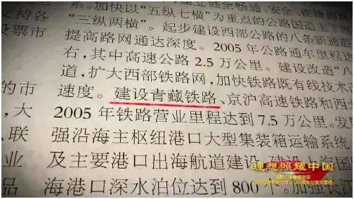 人民币简谱_认识人民币简单的计算(3)