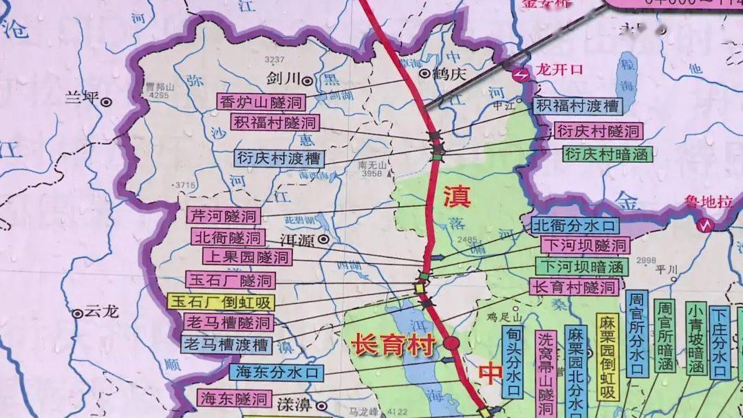 提前300天!滇中引水工程大理Ⅰ段4标芹河隧洞2号支洞顺利掘进至正洞