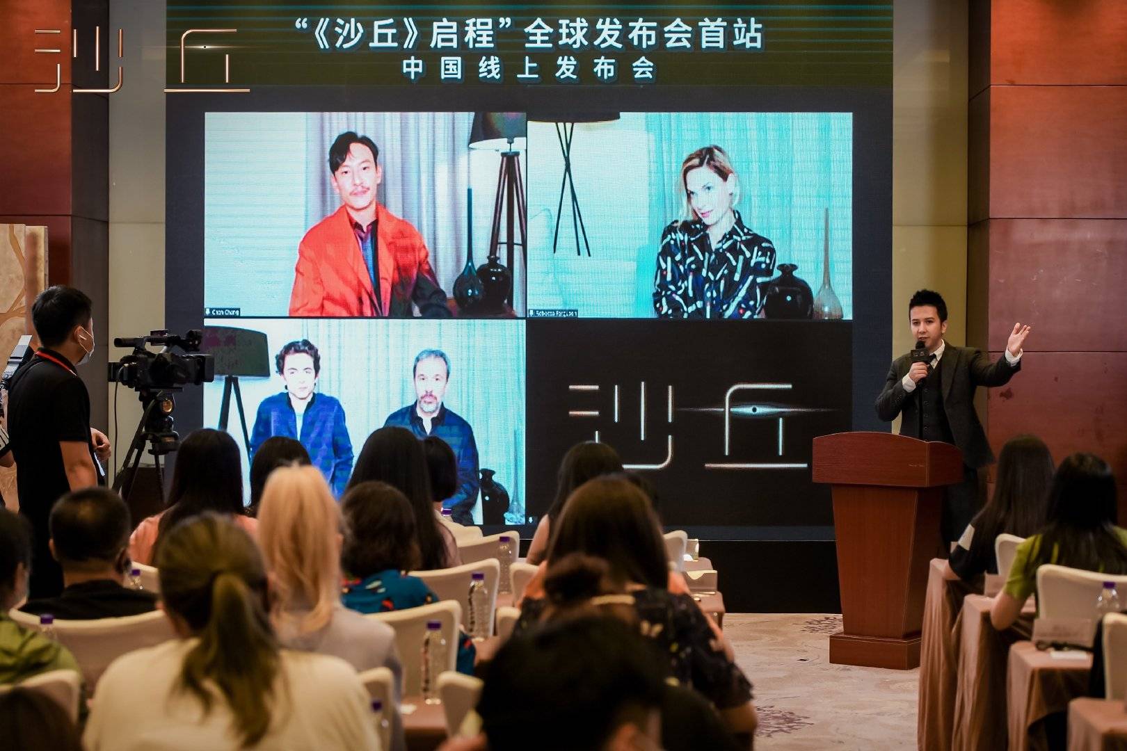 保罗|科幻电影《沙丘》将引进 张震称自己戏份少但关键