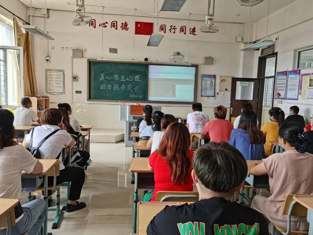 军粮城小学老师图片