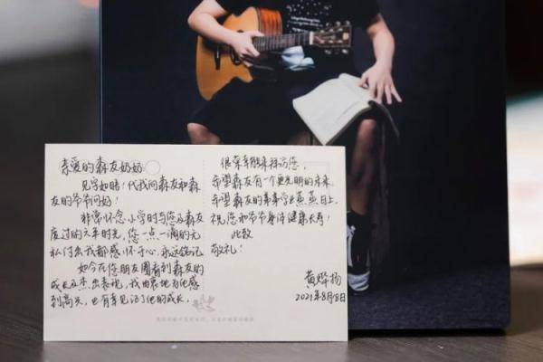 鞋带|72岁奶奶每天到工厂上班，原因让人泪目……