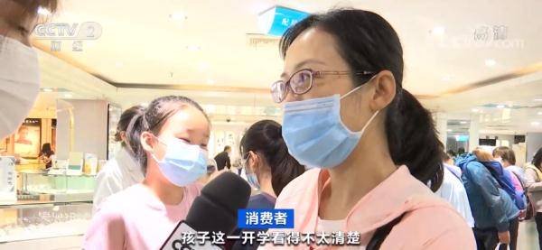 禁忌症|医院眼科“爆棚”！近2万元的近视眼镜火了，效果好吗？