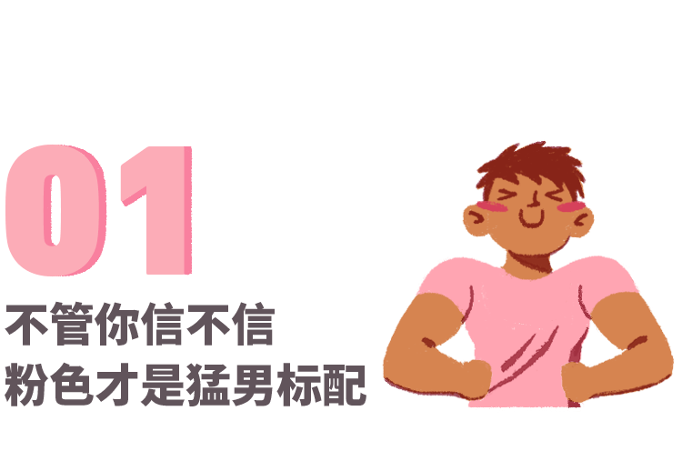 a4c1a734913e498cb92fd0595f592103.png