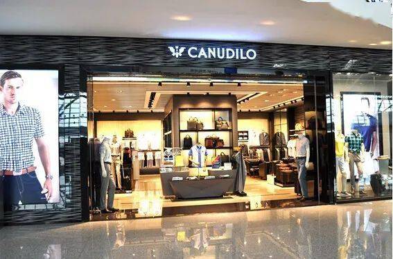 近日,拥有卡奴迪路,canudilo h holidayst等品牌的st摩登发布公告称