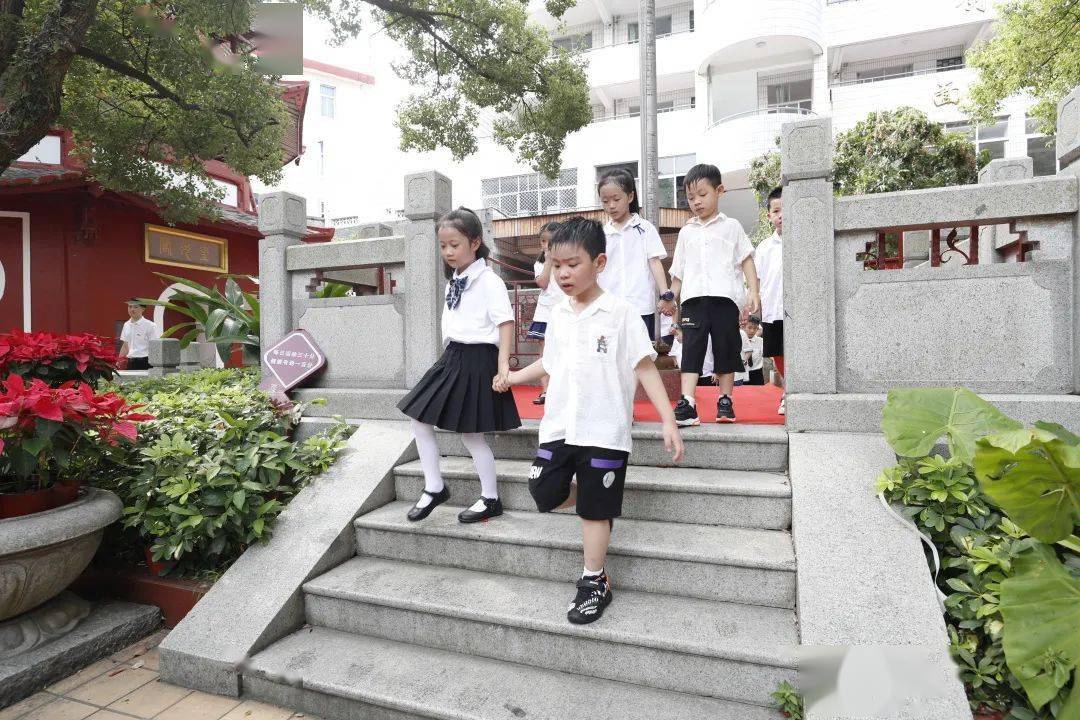 未成教育百年61未来记长师附小2021级新生入泮礼仪式