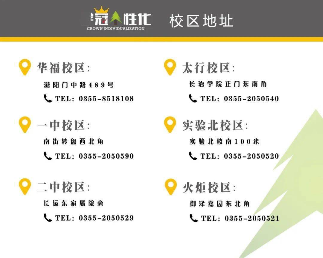 渠道英语是什么 d61dca97296343c9bcc07b24f14a9f4d.jpeg