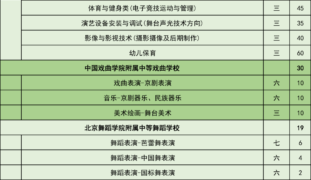 d645b7a689ee48c29cbf7c6e1da527b6.png