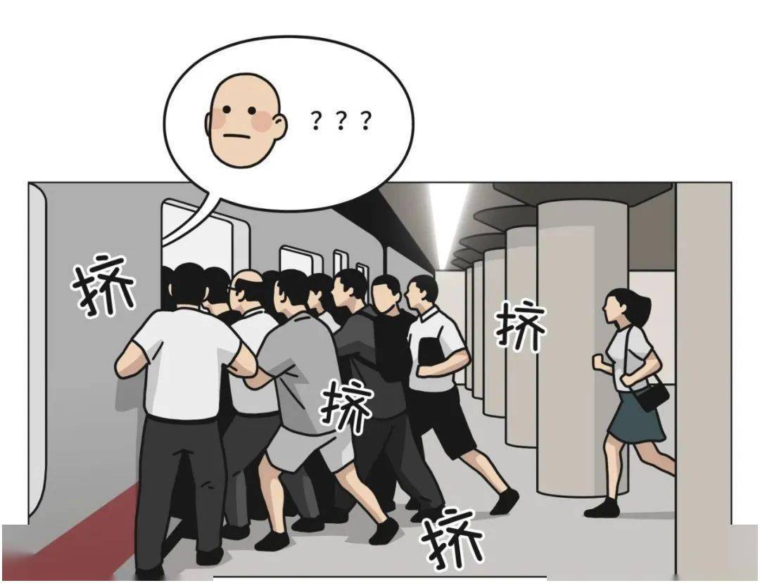 在深圳地铁挤成"肉饼"后,我拔掉了流脓爆浆的脚趾甲