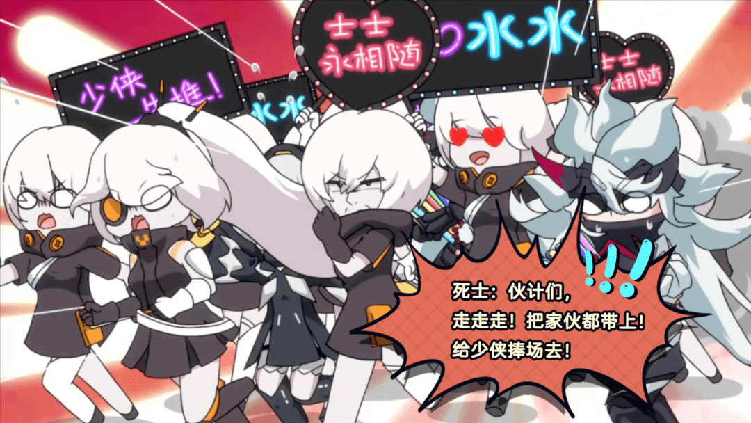 人偶学园丨第6 10课名台词集锦 偶像