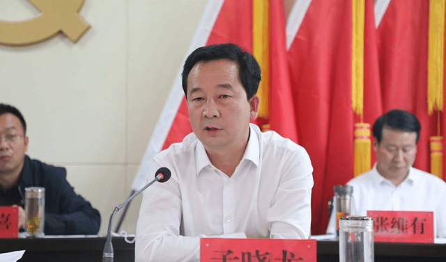 65孟晓龙要求,各镇,各有关部门要认真学习领会市委七届十四次全体