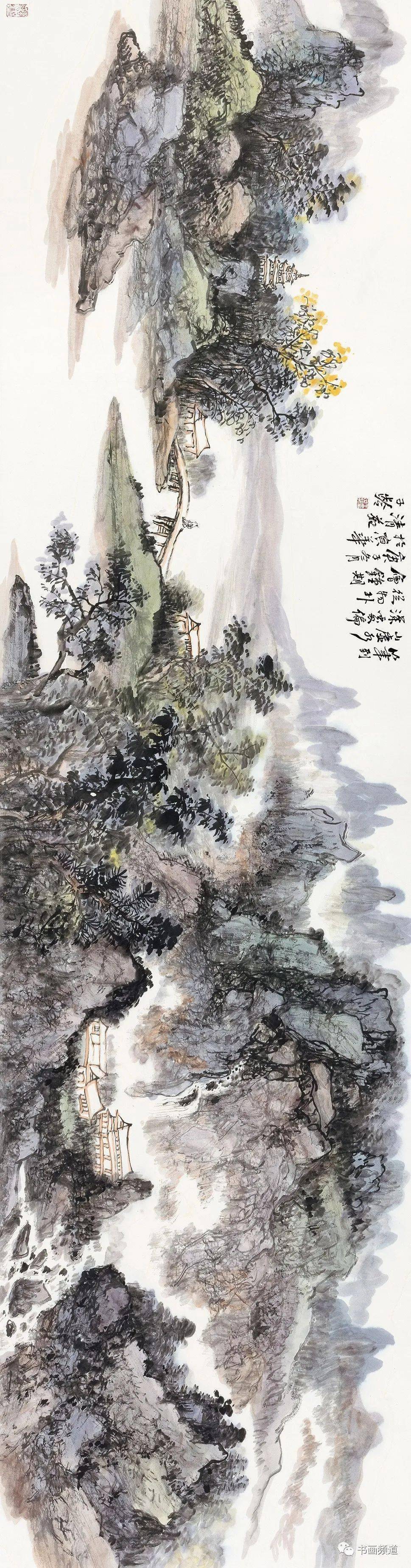 观云——王子龄山水画展
