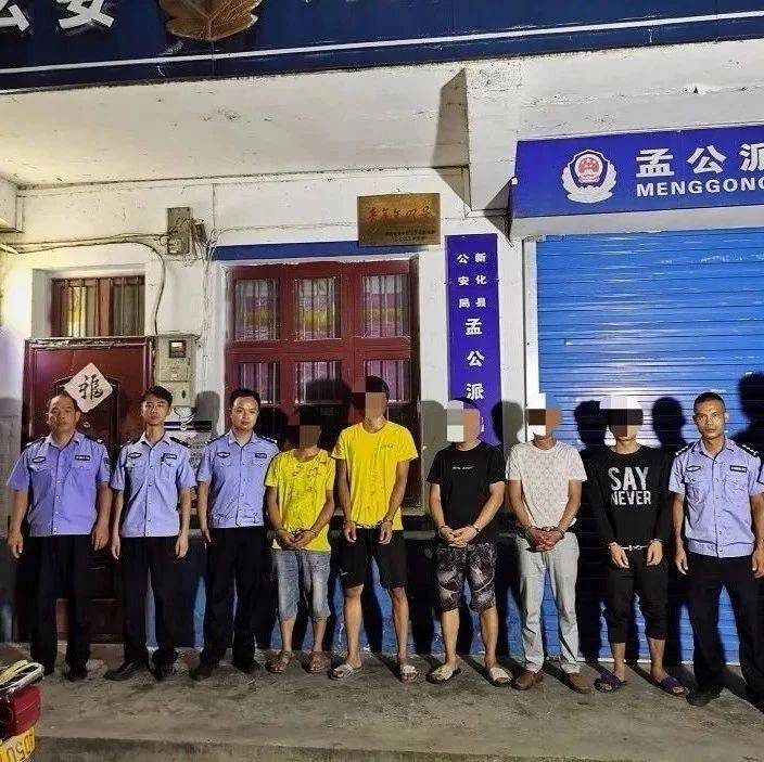 湖南一地依法行拘5名网红网络主播