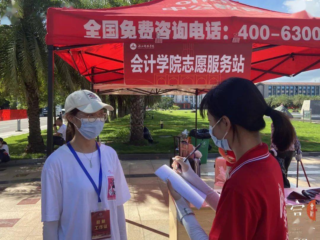 会计学院2021级专升本迎新系列报道专访我院团学干部及志愿者