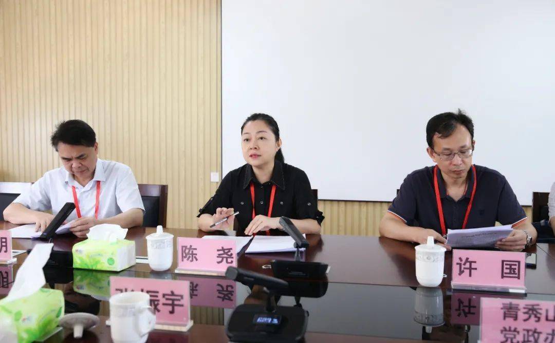 市人大常委会副主任陈尧率调研组到青秀山风景区,五象岭等地,对我市