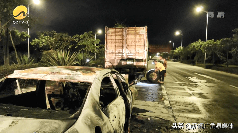 事发惠安网约车追尾货车起火乘客死里逃生
