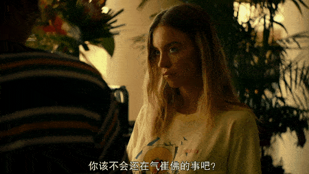 450_254gif 动态图 动图