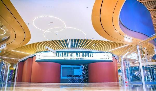 空间|博荟广场 ONE EAST 携手嘉人，打造社交美学体验场 MC HOUSE
