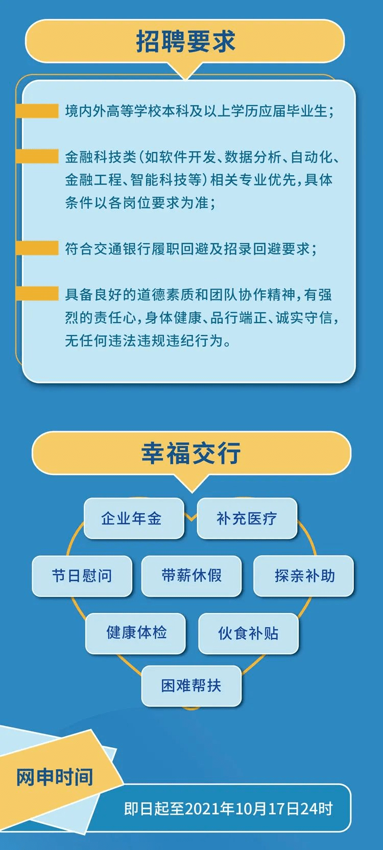 4fcdd05c9ddc412f9eac3083894a589b.png