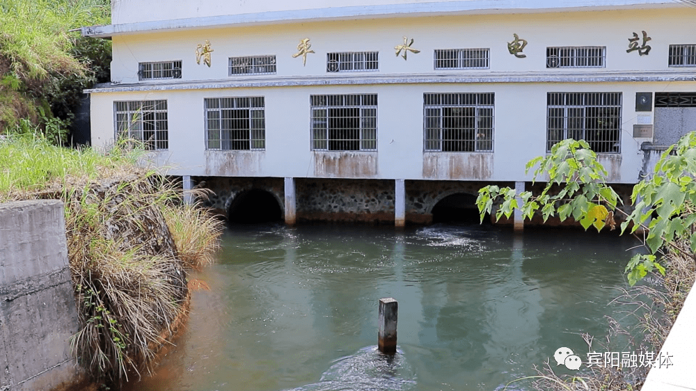 清平水库加大放水量.