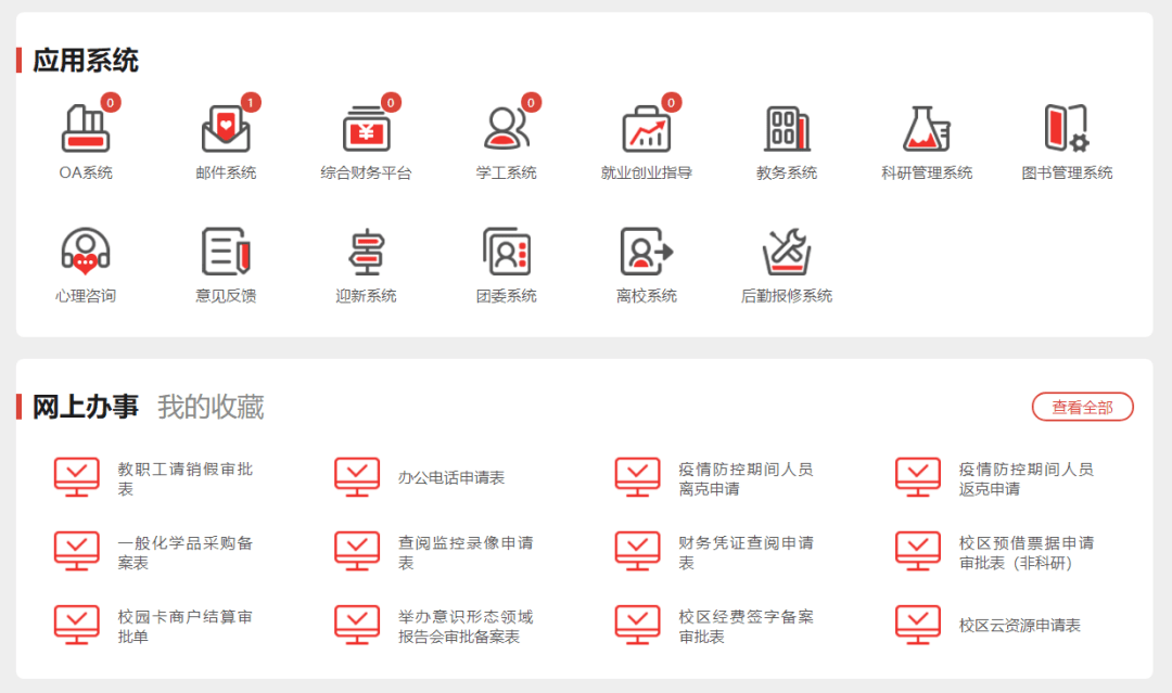83cd2f369a8b4cdfaad4491be8ac25a9.png