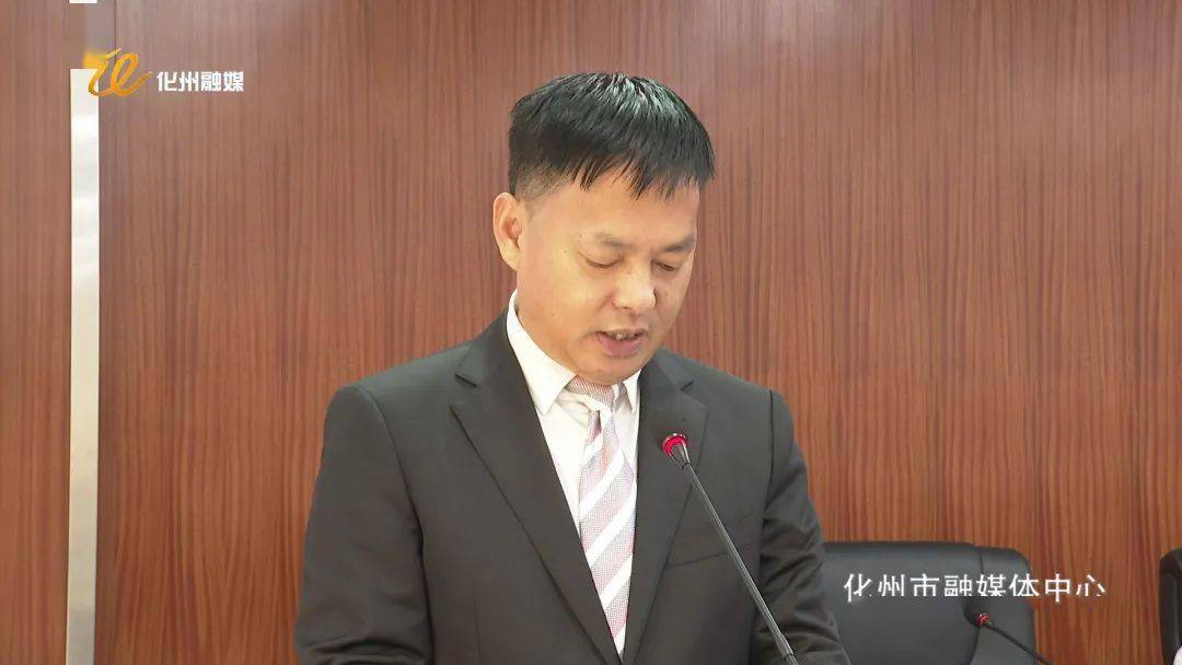 市人大常委会召开第五十二次会议决定邓向明为代理市长杨营为市监委