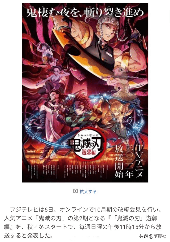 ab4b759a97d24523b930e01514e910e6.png