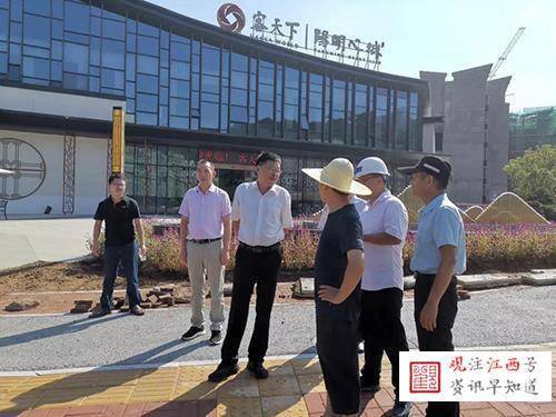 赣州报道邓旺华在崇义县调研督导安全生产工作