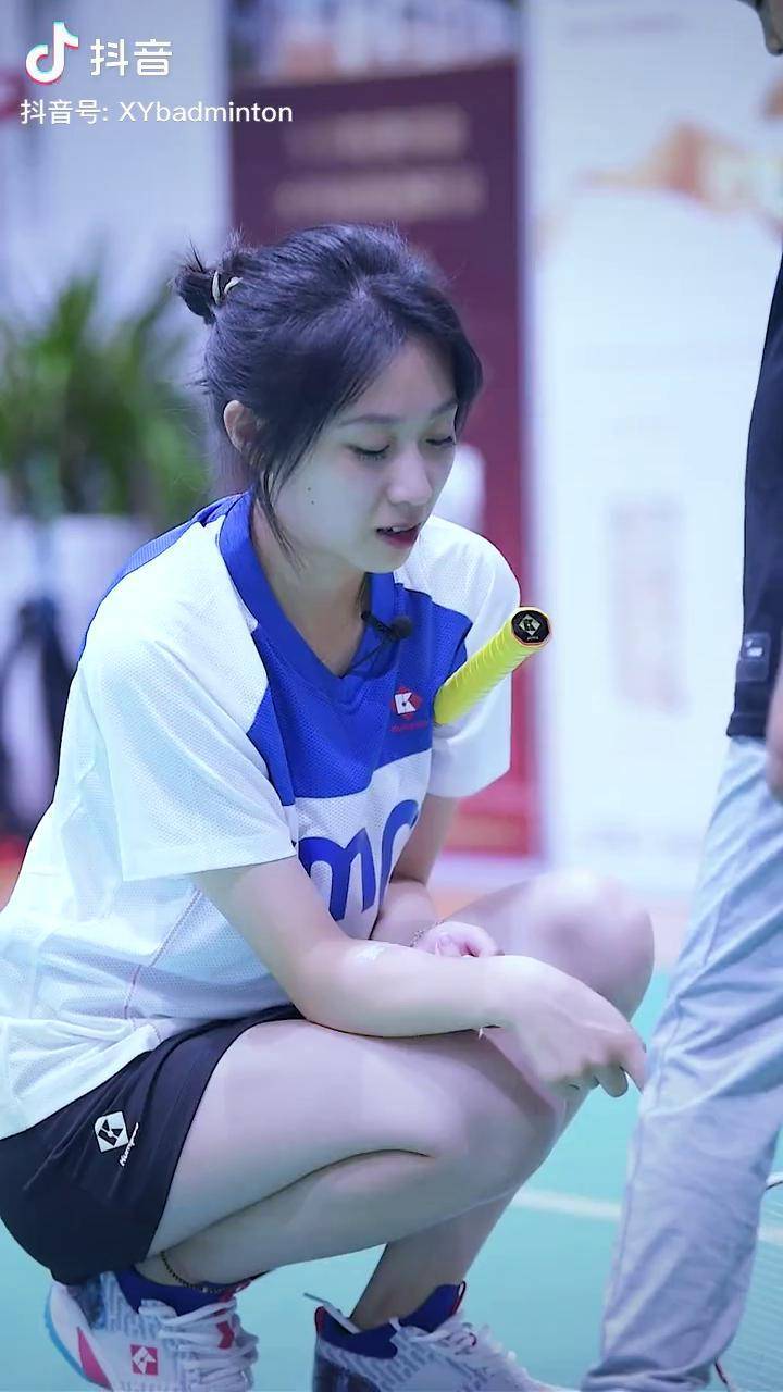 收了一个新学员王小羽