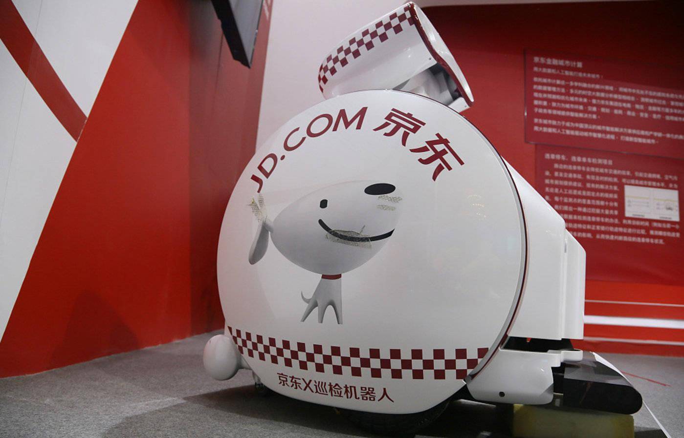 京东组织架构调整：徐雷升任京东集团总裁，刘强东仍掌控大局_搜狐网