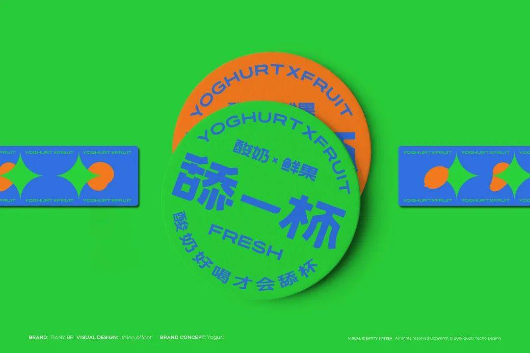 无极限是卖什么 f402bf9fee4f4f9db5a51648333b916b.jpeg