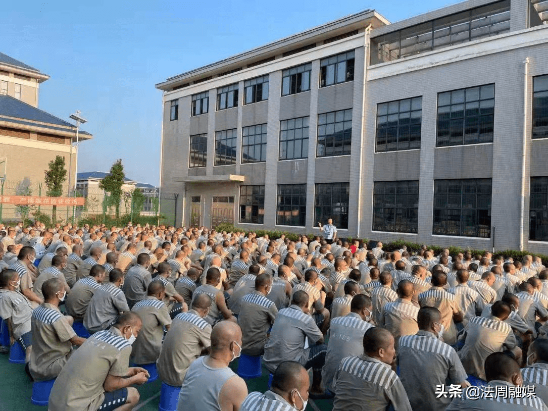 武陵监狱组织罪犯开展珍爱生命 远离毒品主题教育