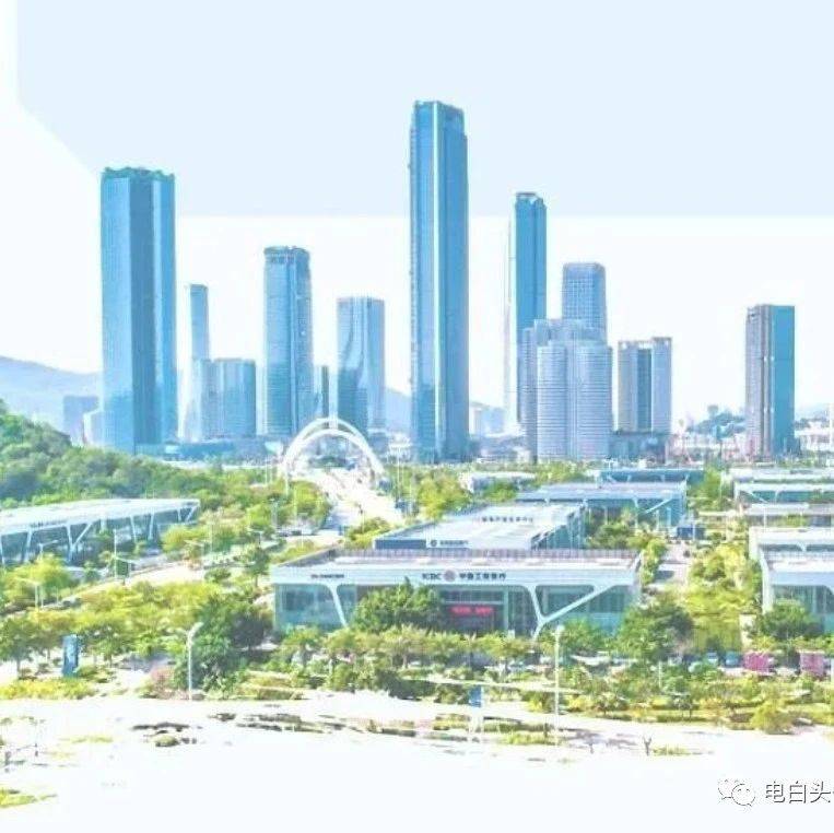 一图读懂《横琴粤澳深度合作区建设总体方案》→_发展