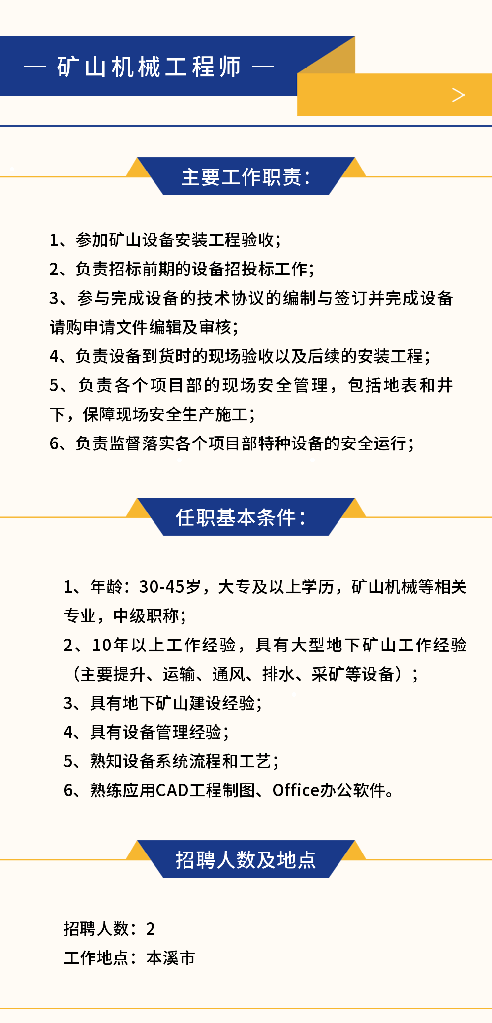 2e9b670ed4184a40945e8f341dc16a3a.png
