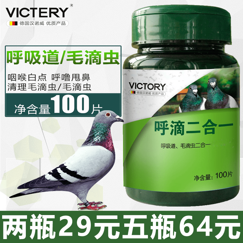 5790b594f86f48538dcc27baff5a0e24.png