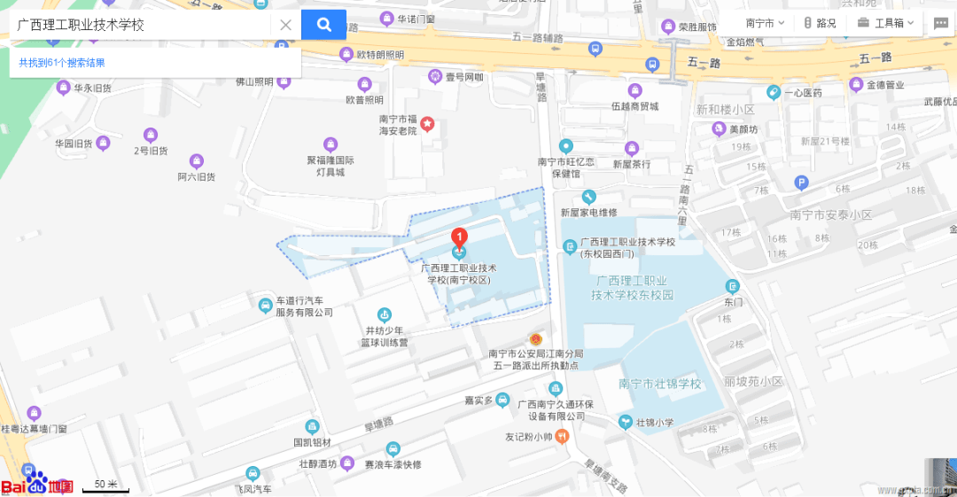 南寧市西鄉塘區大嶺路73號廣西外國語學院地址:南寧市青秀區五合大道