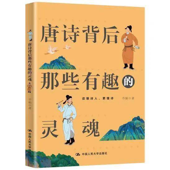 中国|从优秀到卓越，你就差一本书的距离 | 新 · 悦读