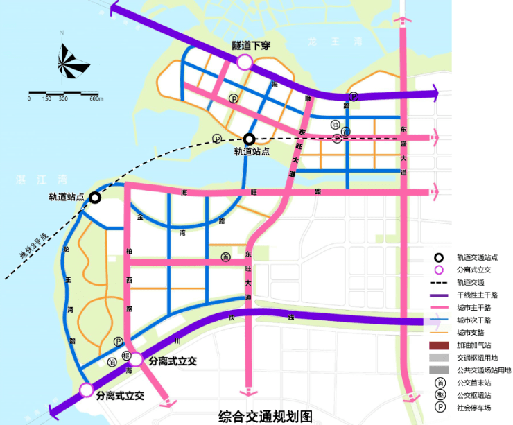 重磅海東新區規劃出爐湛江人也有屬於自己的地鐵了