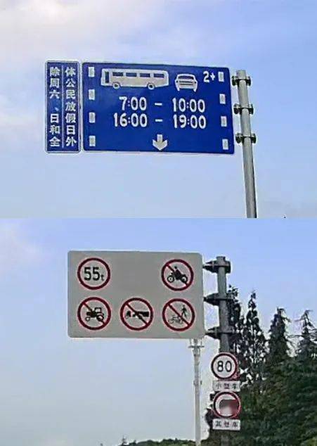 【交通】陈海公路原花博专用车道,现在"怎么用"?