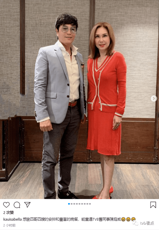 58岁仍单身不想结婚亚视一哥陈庭威罕露面身材发福变化大