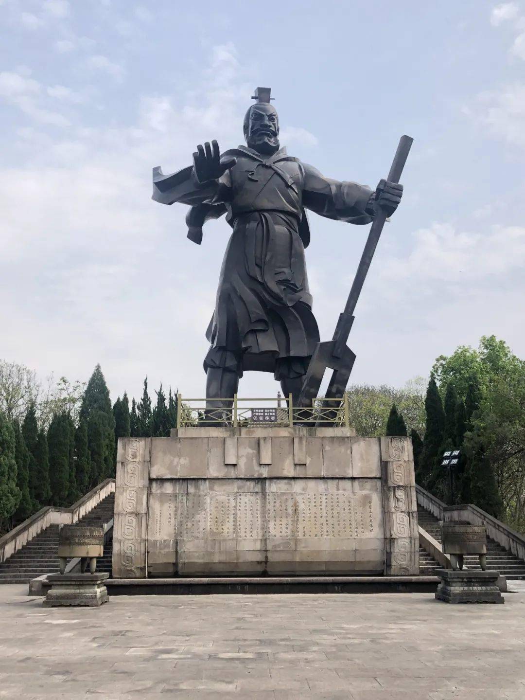 童波丨云游禹迹——绍兴64个禹迹点尽在掌中_大禹