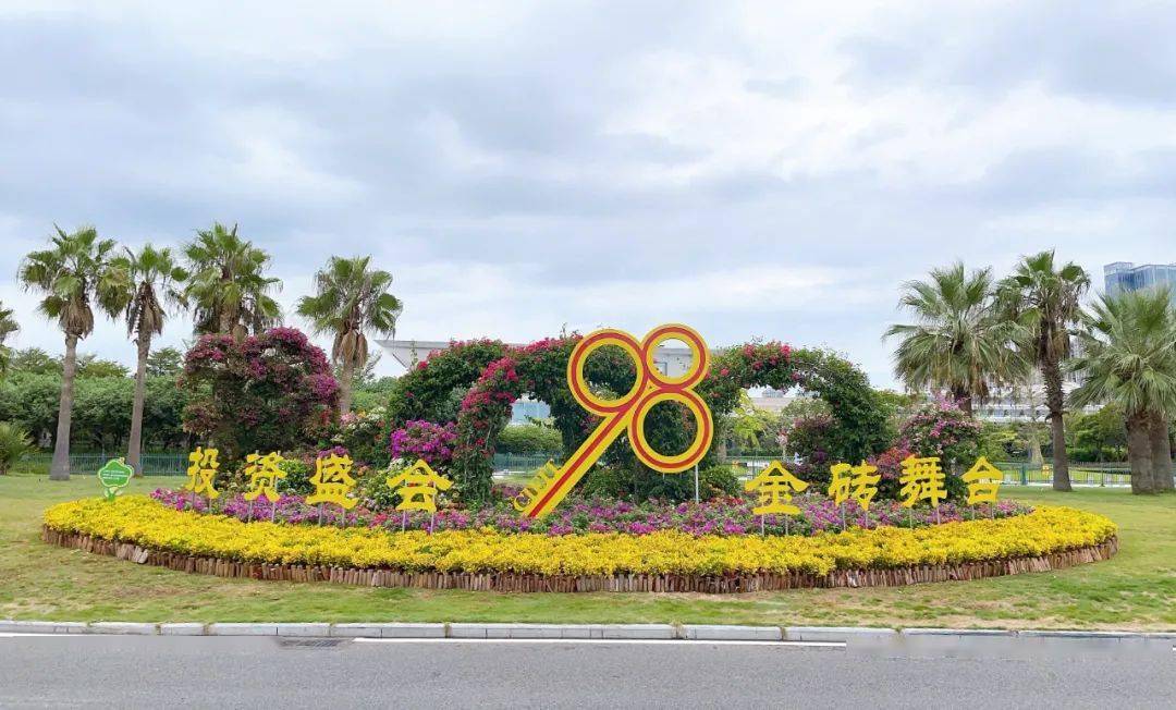 厦门:公路万千繁花,助力开启金钥匙