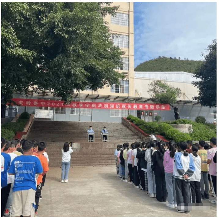 关岭:法治进校园他们从未止步!