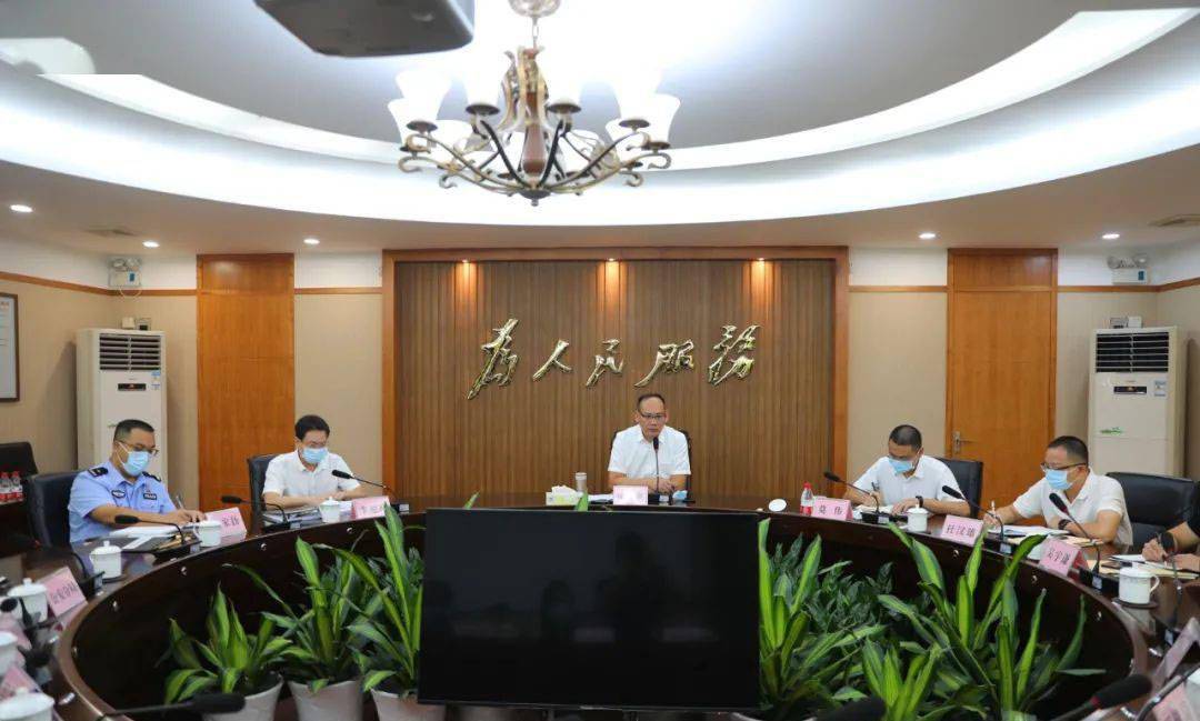全力以赴不松懈!东莞洪梅对疫情防控工作进行再部署再落实