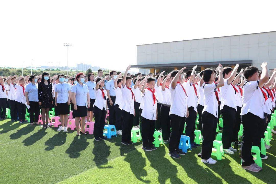 新校馨家园同心启欣航西安铁一中曲江第一学校第一次开学典礼