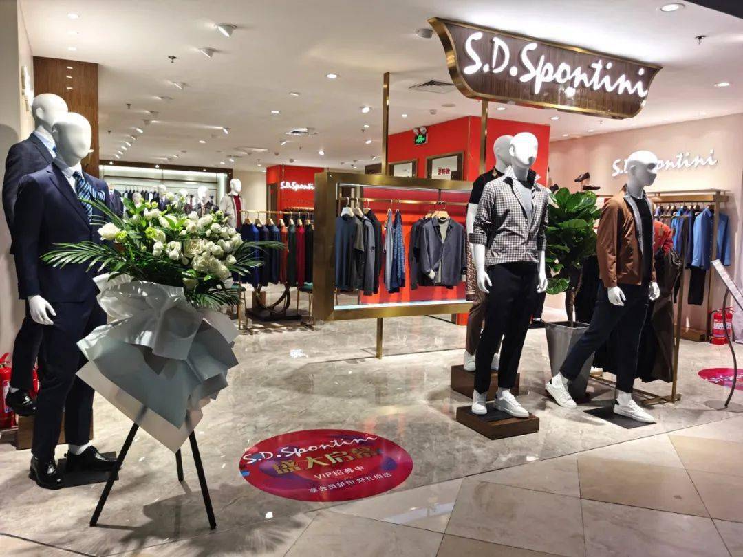 百盛四层男装品牌重装升级华丽亮相